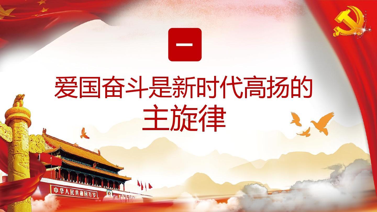 五彩猫碰碰碰
