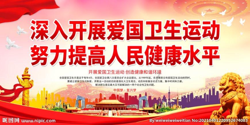 这个药家中常备,千万别用错!