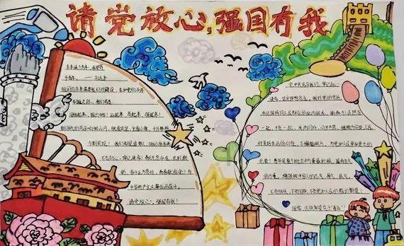 大唐无双唯美篇