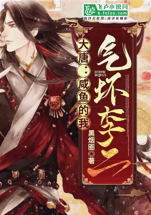 东华科技固态储氢示范项目 为绿色未来助力